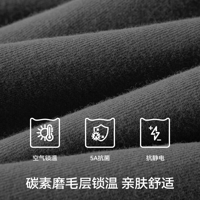 鳄鱼恤蚕丝棉莫秋衣秋裤保暖女套装 女士秋衣秋裤女套装  肤色 3XL