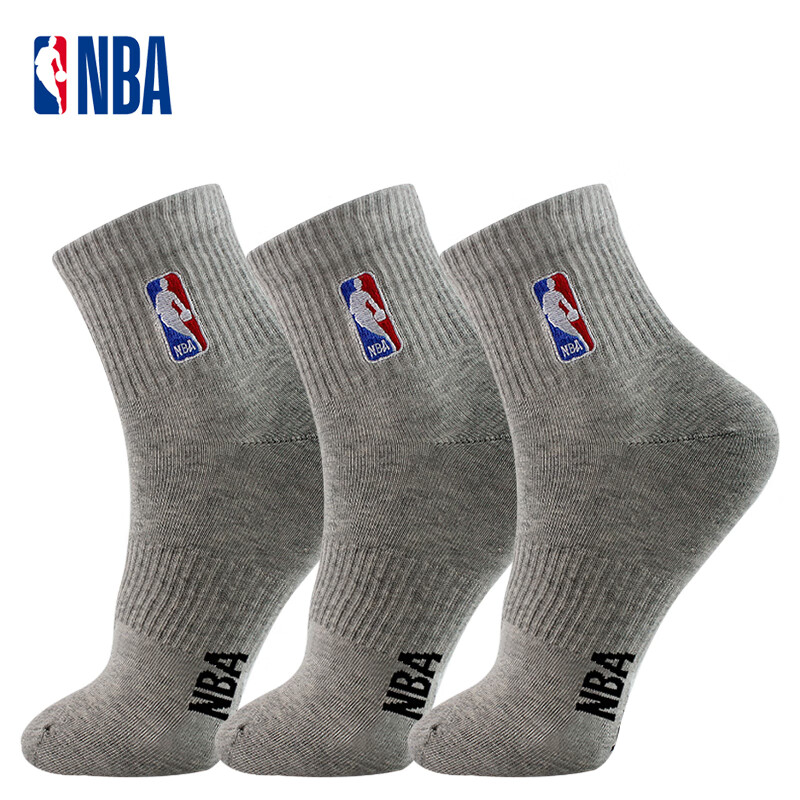 NBA袜子男士四季休闲运动袜亲肤无骨棉袜刺绣训练跑步篮球袜男3双装