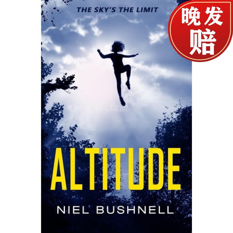 【4周达】altitude