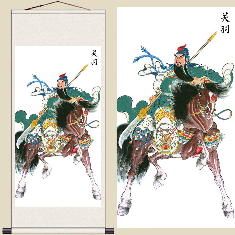 五虎上将画像挂画三国人物背景墙卷轴装饰画关羽张飞赵云黄忠马超