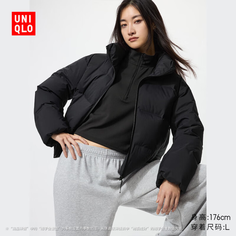 优衣库女装无缝羽绒短茄克/外套夹克25秋冬新款478578 09 黑色 M /160/84A