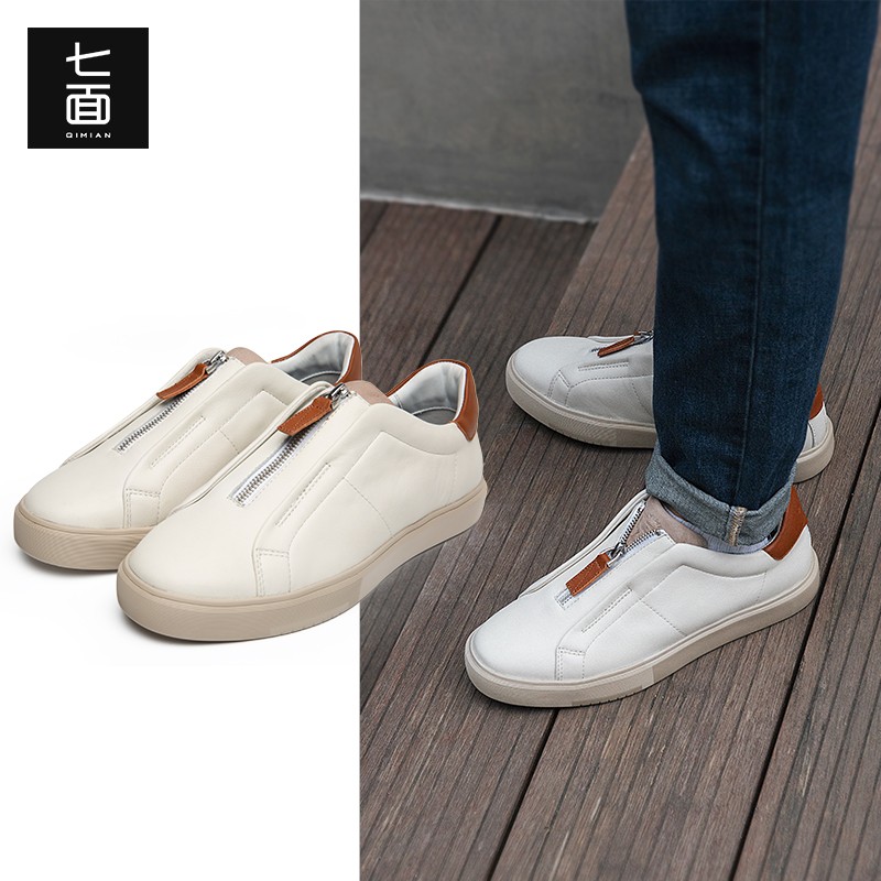 七面（QIMIAN）商务休闲Zipper Pro拉链牛皮板鞋透气低帮百搭软牛皮 HotCity系列 米白色（BX701H03） 43