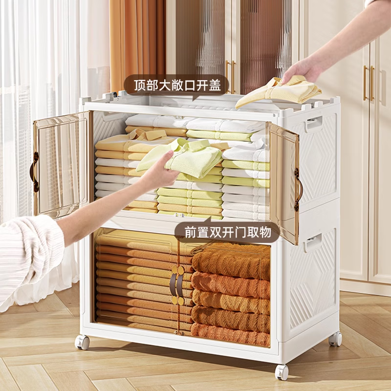 泉狮收纳储物箱折叠免安装衣柜家用置物箱多层零食柜收纳架置物柜 45cm面宽 5层【加粗加厚丨环保无异味】