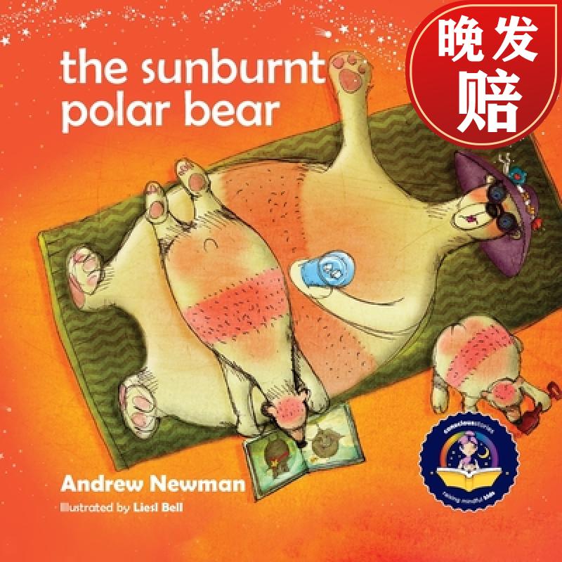 【4周达】the sunburnt polar bear: helping children understand