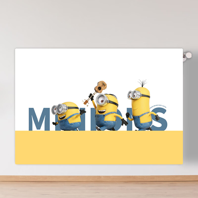 熏遮挡罩罩简约包装饰罩老式遮挡帘布家用防尘新暖气罩套 三只小黄人