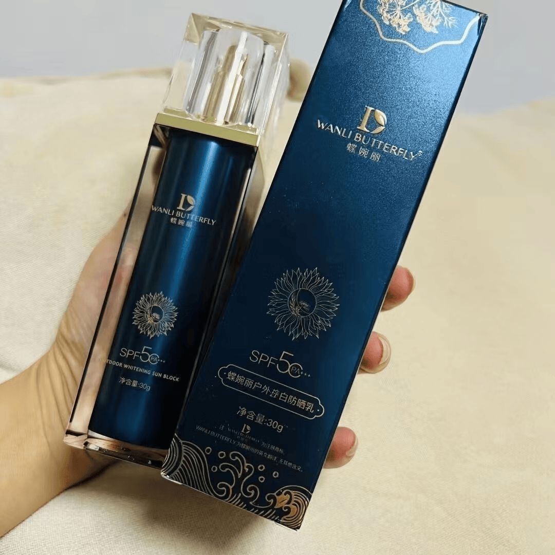 米囹蝶婉丽海茴香户外嫩白防晒乳 一盒