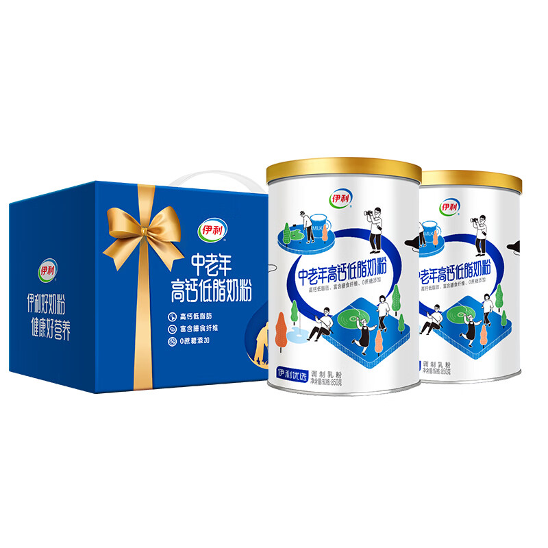 伊利中老年奶粉高钙营养奶粉成人官网贈礼850g*2罐 1袋 850g *2(礼盒