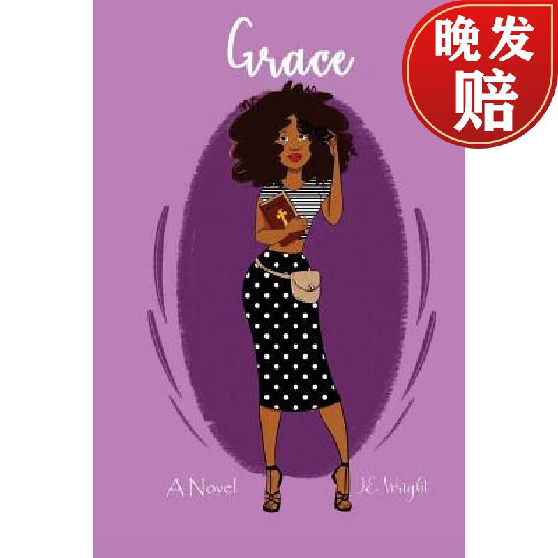 【4周达】grace