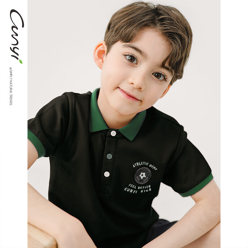 纯一良品(CUNYI)童装男童POLO衫夏季新款儿童短袖t恤中大童休闲上衣 深蓝色 160 cm