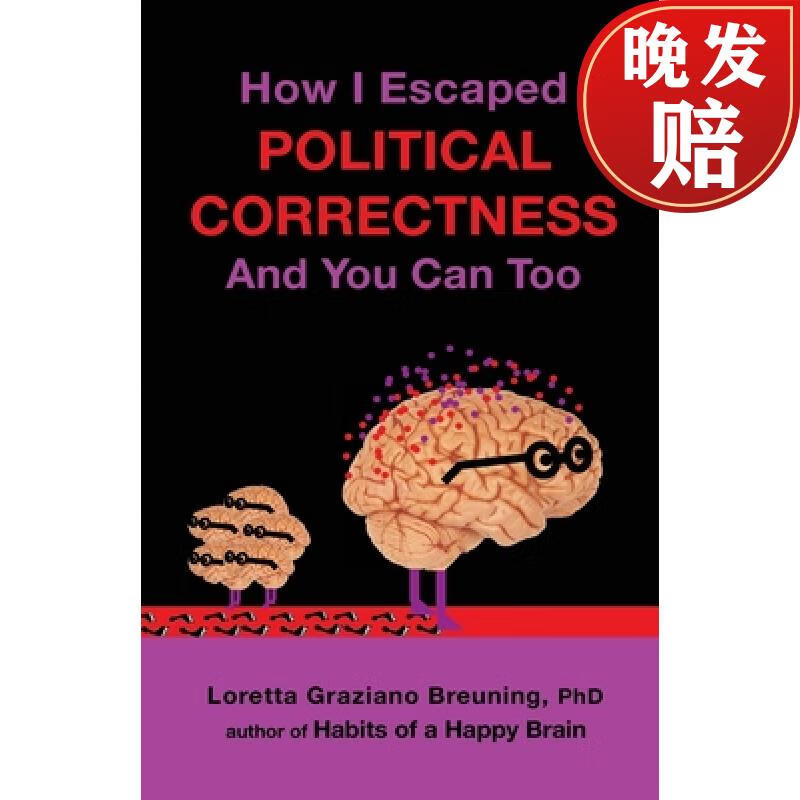【4周达】how i escaped political correctness and you can too