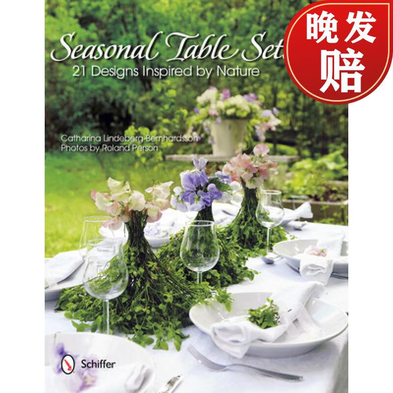 【4周达】seasonal table settings: 21 designs inspired by nature
