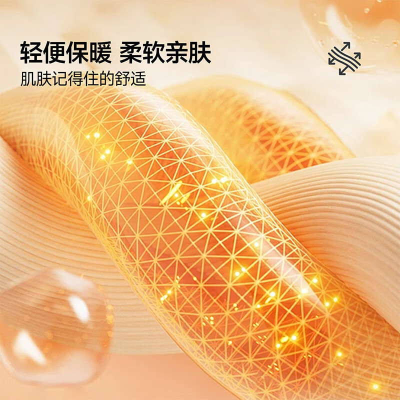 班尼路（Baleno）S&K系列开衫外套女装加绒加厚保暖秋冬新款摇粒绒长袖户外上衣服 黑#纯色 L