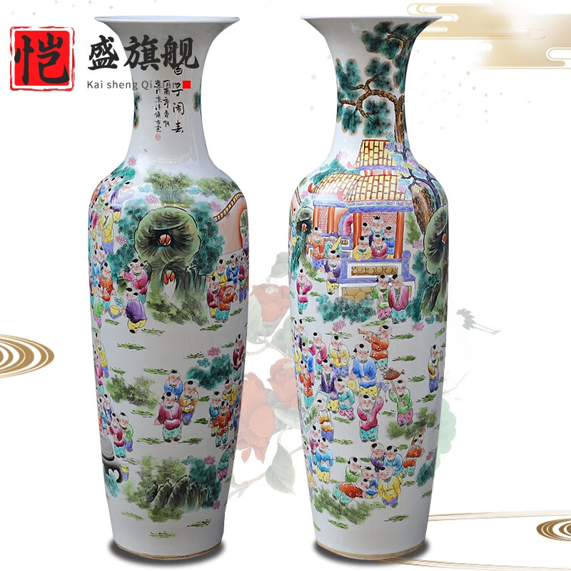 陶瓷器手绘仿古粉彩童子闹春 落地大花瓶瓷瓶客厅装饰摆件 单个价格