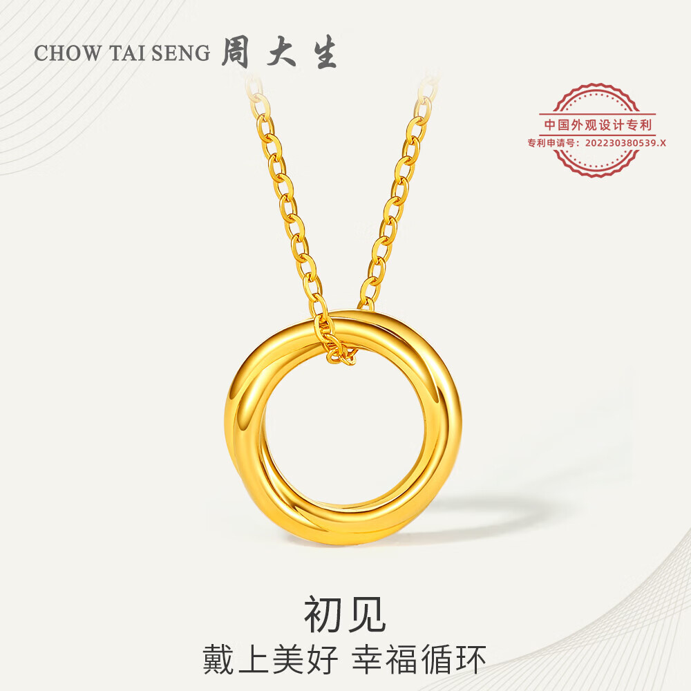 �ܴ����ƽ��������Ī����˹��������Ϧ������Ů�� ����Լ2.4g