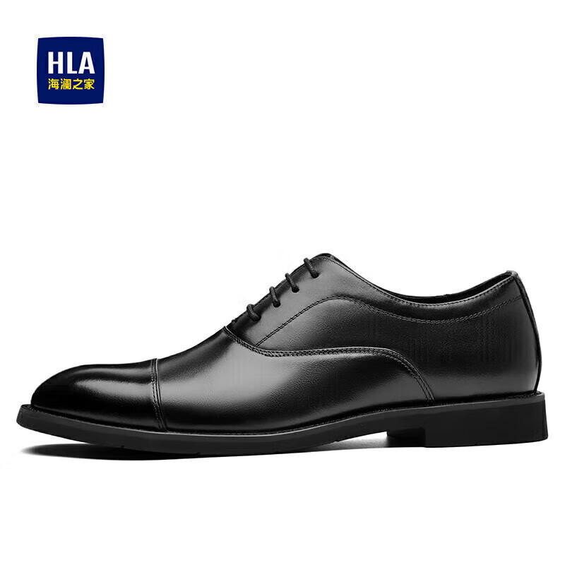 海澜之家HLA皮鞋男士牛津鞋商务正装舒适百搭牛皮鞋HAAPXM3AB10482 黑色40