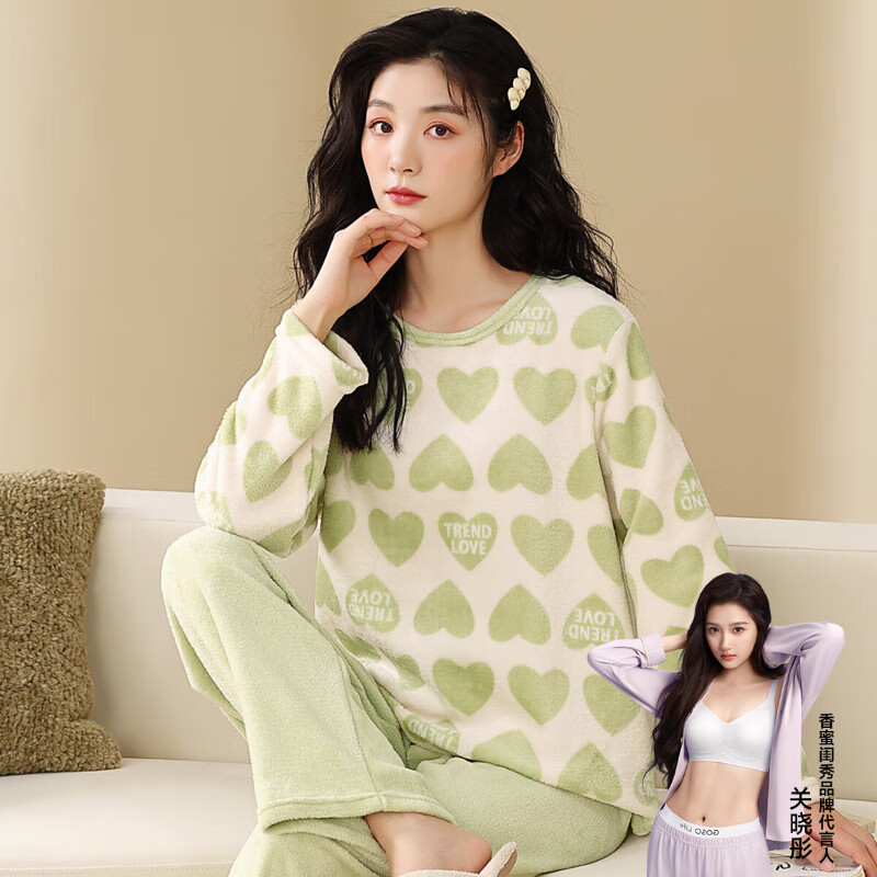 香蜜闺秀GOSO睡衣女肤暖绒秋冬可外穿柔软舒适家居服套装女【商城同款】 果绿 L