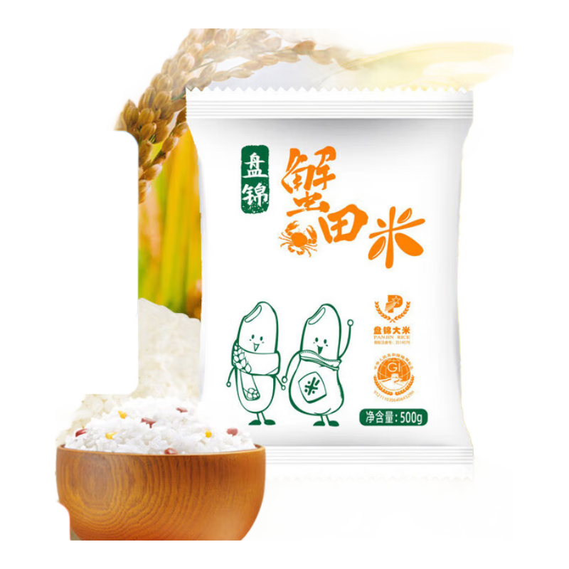 ̽з׵׶̬Բ 500g*34.95Ԫȯ