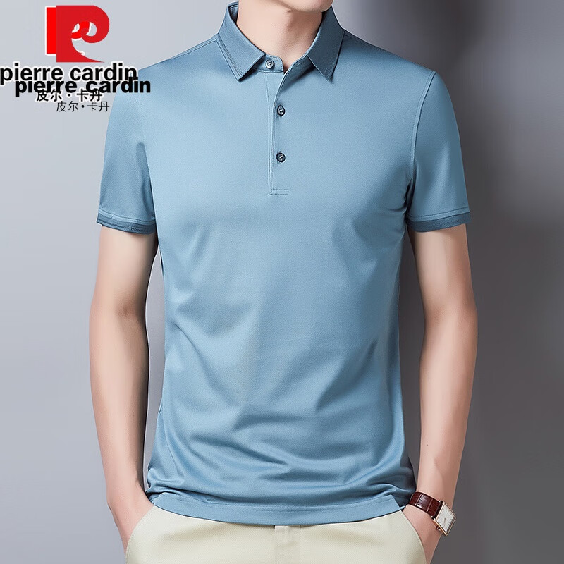 皮尔卡丹短袖t恤男夏季薄款桑蚕丝翻领纯色商务休闲中年polo保罗衫潮