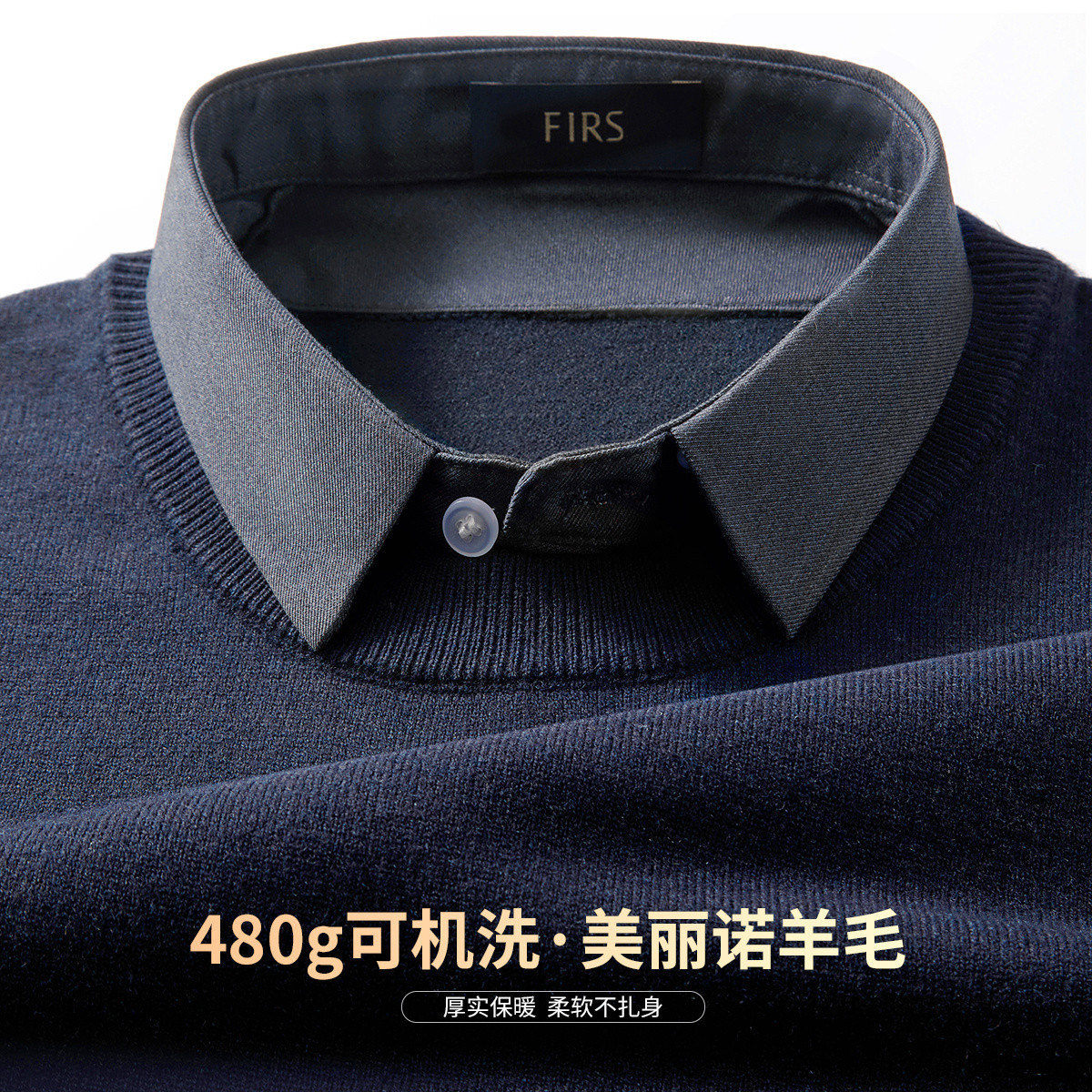 ڲɼɼFIRS480gﶬůëӺɫڴʳë  M 170/88A 555.48Ԫ4(138.87Ԫ/)