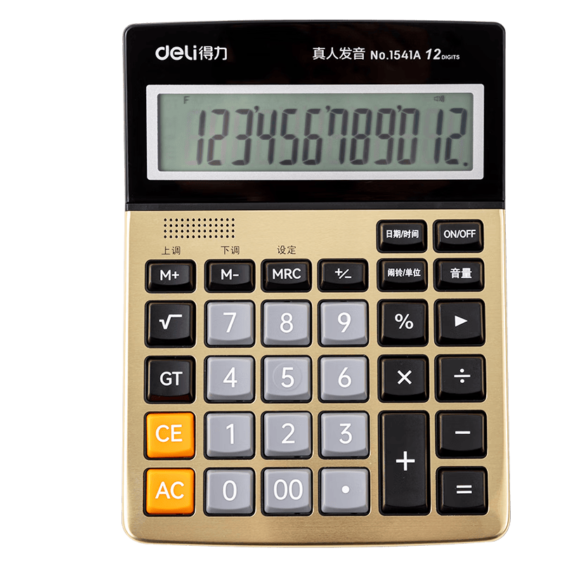 ���� 12λ����Ļ���������� ��ɫ1541A ������������ ѧ���칫�� 13.9Ԫ