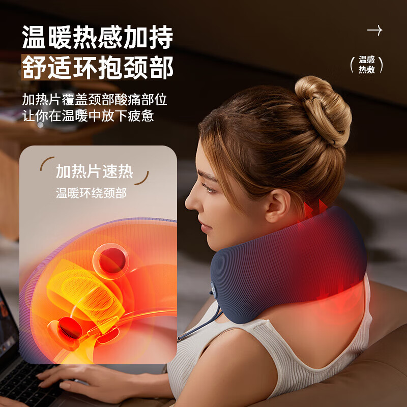 奥克斯肩颈按摩器颈椎按摩仪颈部脉冲揉捏护颈仪热敷按摩U型枕头汽车用办公室头枕航空围脖午睡前倾支撑 灰色旗舰款【仿真人按摩+4种模式+大面积热敷】 教师节礼物送男士女友爸妈妈父母长辈老年人的生日礼物