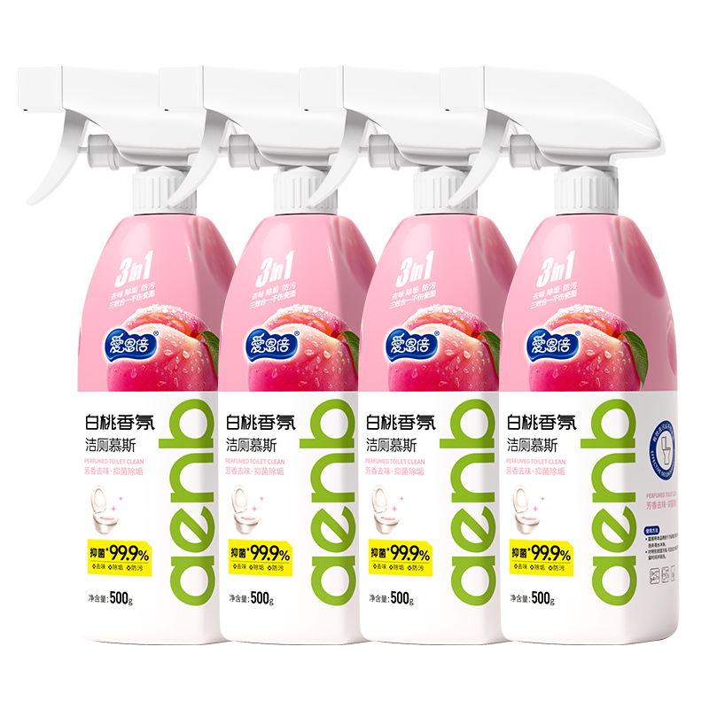 ������������Ͱ������ĭ500g*4ƿ 25.9YUAN 