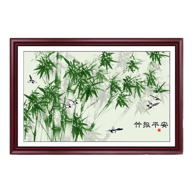 良品大師實木電表箱裝飾畫免打孔客廳餐廳配電箱遮擋壁畫弱電箱掛畫墻畫 竹報平安 60*40cm遮擋50*30cm紅褐色實木框