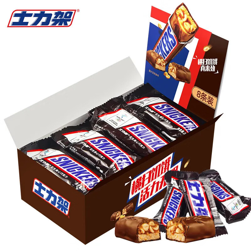 士力架花生夹心巧克力160g约8条盒装喜糖零食糖果批发集采 花生巧克力