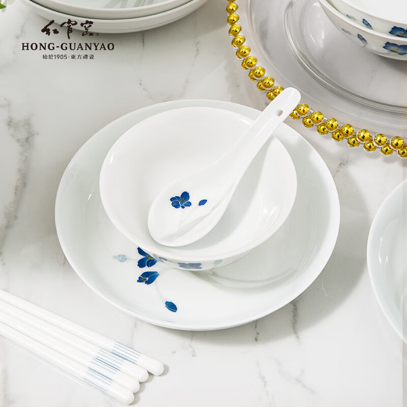 红官窑国瓷幸福兰花餐具整套釉下彩家用食品级碗盘筷耐高温陶瓷乔迁好礼 幸福兰花【10人食】新升级 52件套