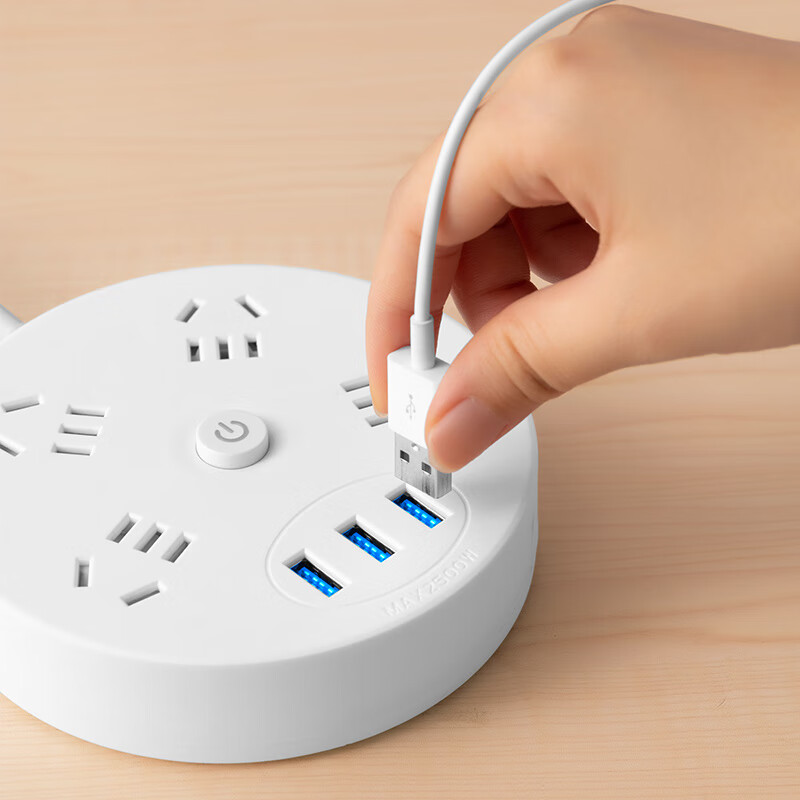 船王插排多孔家用USB插板电源开关排插带延长线拖线板爬墙贴学生接线板创意插板可爱少女转换器 圆盘白色4.8米【四插位+3USB口】