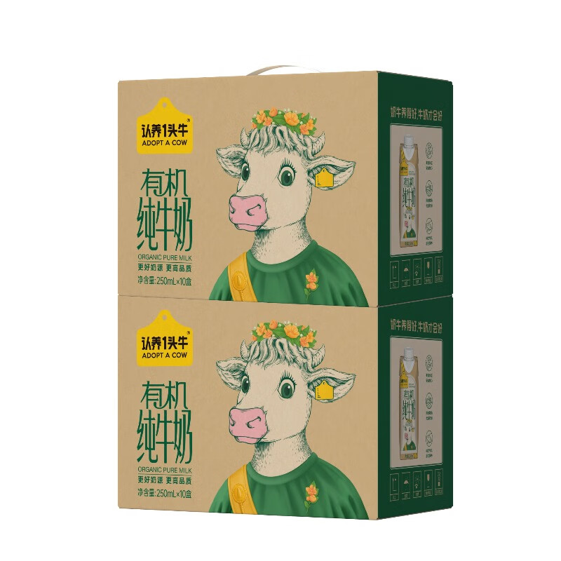 SATINE  һͷţ лȫ֬ţλø250ml*10*2