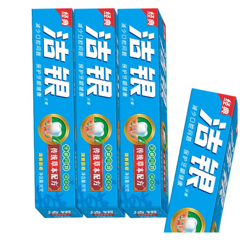 ¶ࣨColgate90*6 ¿ ǻ ݱ18Ԫ