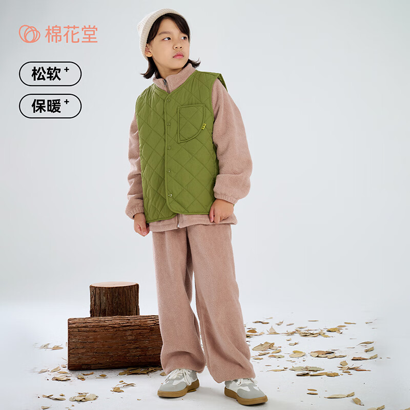 棉花堂兒童針織絨套裝+馬甲背心春秋新款寶寶保暖三件套感潮流童裝w 軍綠+奶咖 110