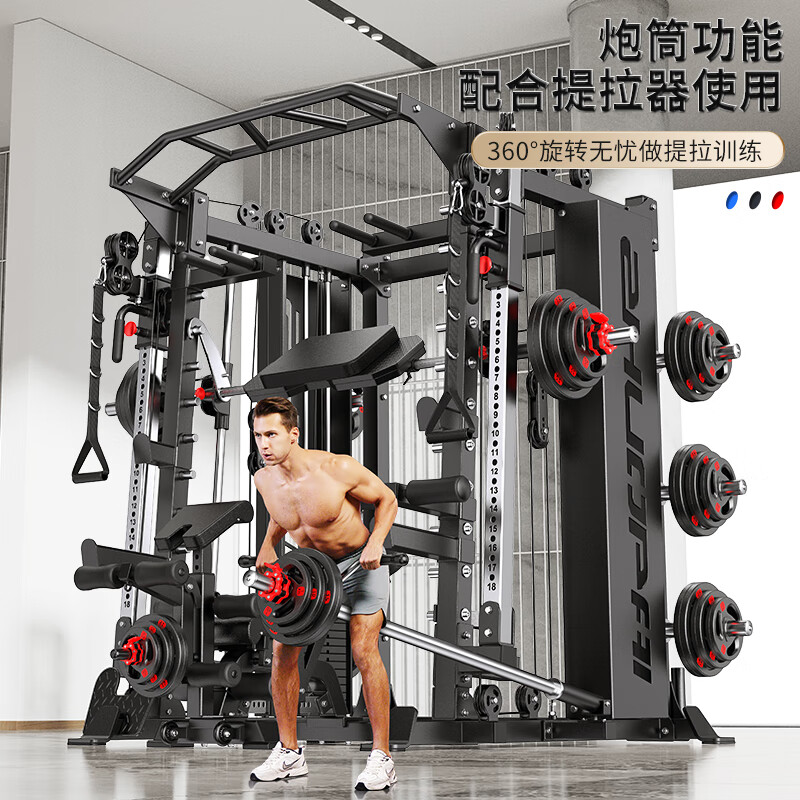 卓牌史密斯機(jī)龍門(mén)架綜合訓(xùn)練器深蹲臥推架組合多功能健身器材家用一體 龍門(mén)架+75公斤杠鈴含奧杠 z05出口美國(guó)款（包入戶包安裝）