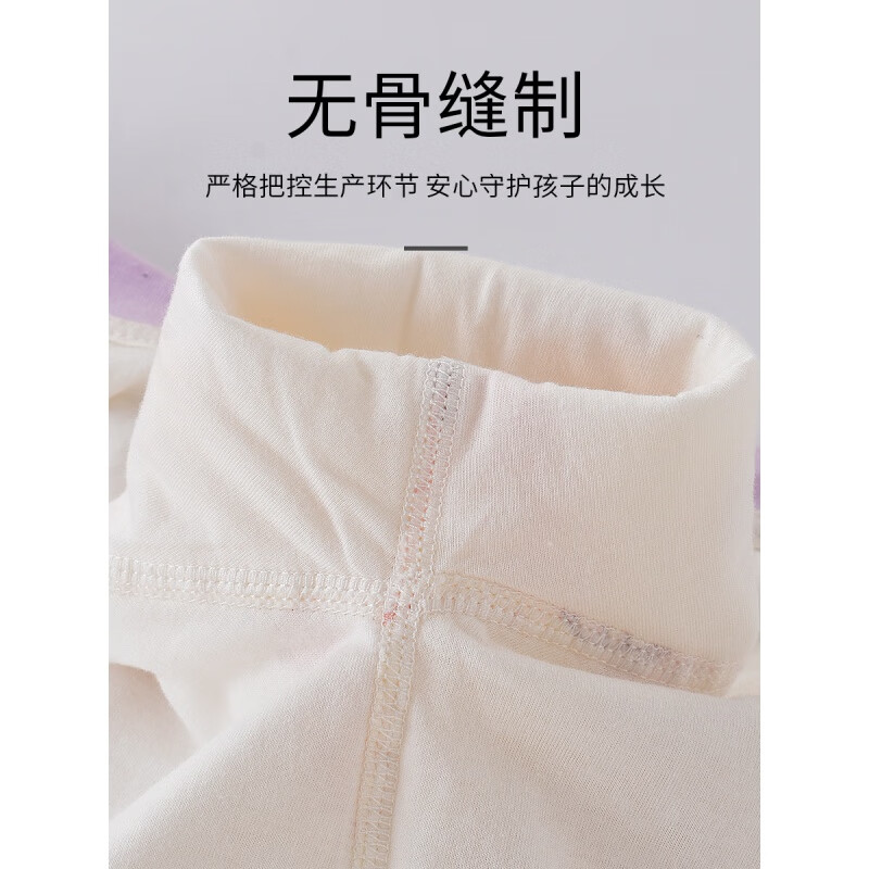 温小影 HELLO YING婴儿衣服秋冬款纯棉40克薄棉连体衣对开哈衣男女宝宝保暖棉衣棉服 小鹿【薄棉连体衣】 90cm