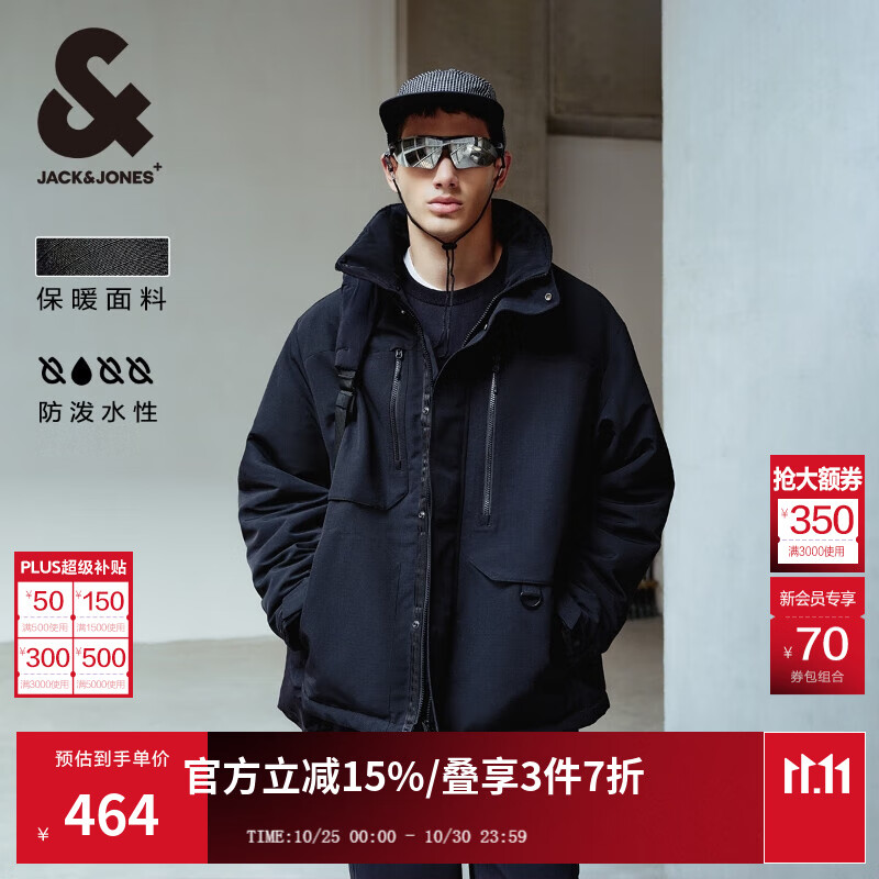 杰克·琼斯（JACK&amp;JONES）百搭时尚潮流舒适可收纳连帽宽松立领上衣保暖棉服男装225109006 E40黑色 L