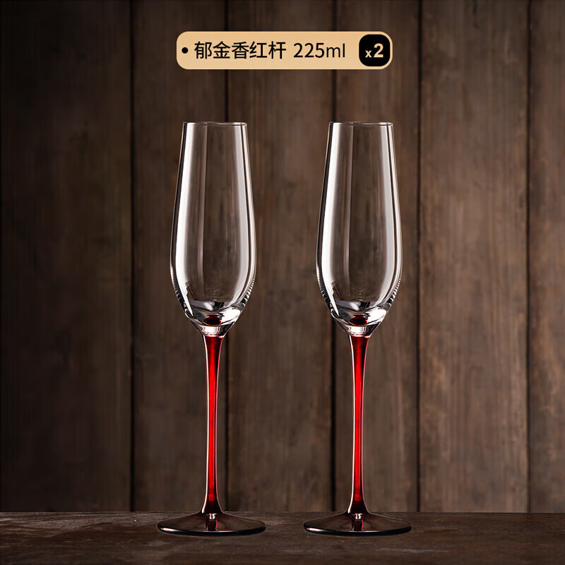 梵卡奇（FANKAQI）水晶玻璃香槟杯家用创意高脚起泡酒杯轻奢酒吧杯子