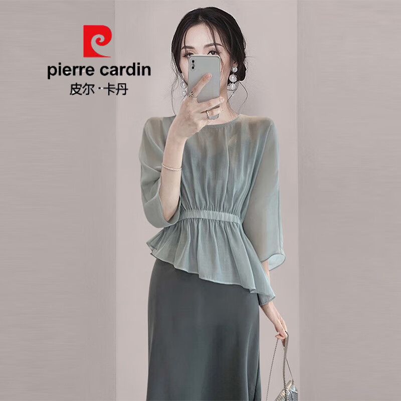 皮尔卡丹官方法国品牌名牌女装法式茶歇夏季气质高级感连衣裙两2024年