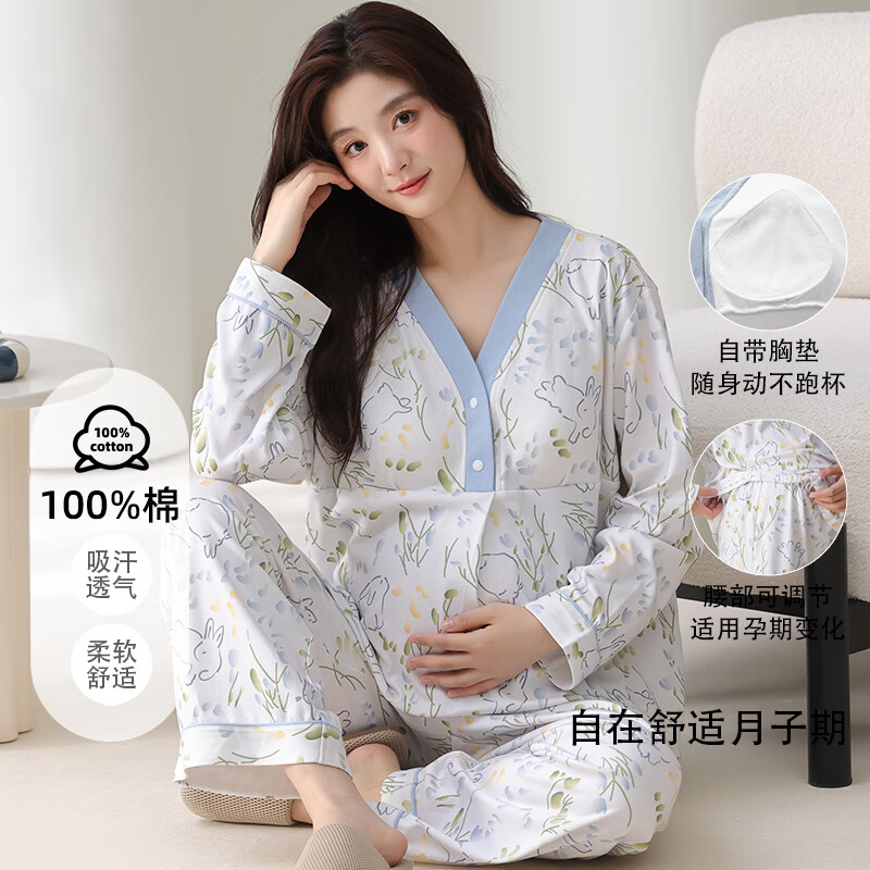 ROVO纯棉月子服孕妇产后喂奶哺乳睡衣带胸垫吸汗产妇家居服套装 溢春彩【100%纯棉  自带胸垫】 M