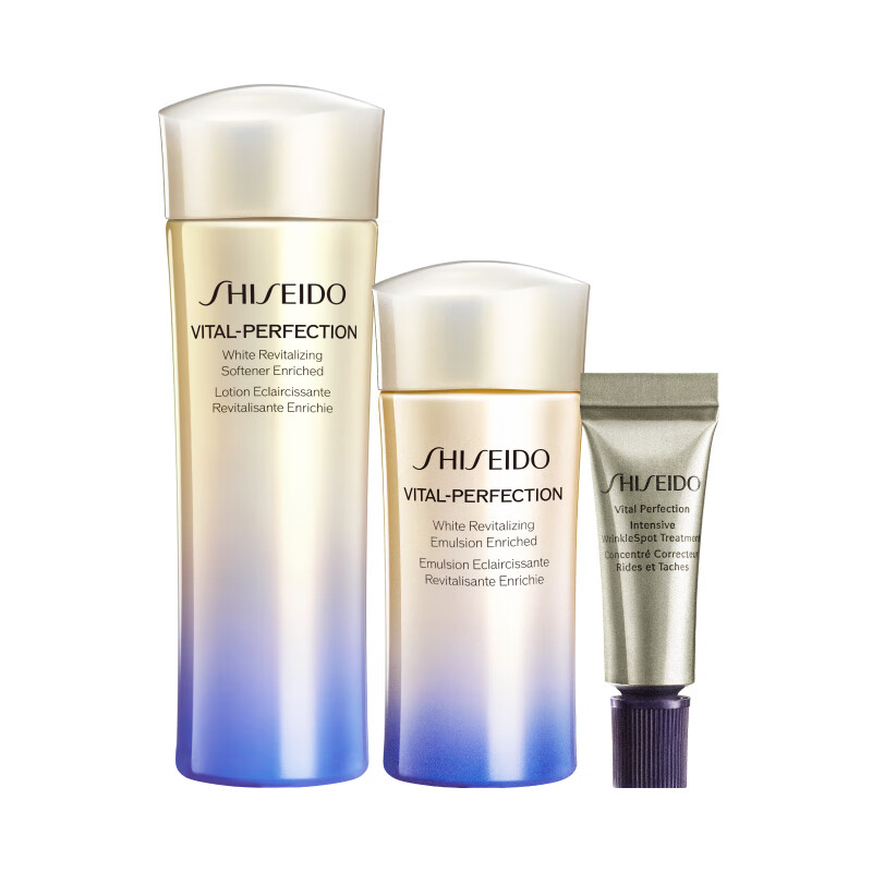 �����ã�SHISEIDO�������ã�SHISEIDO����ޱˮ25ml+��ޱ��15ml+С���2ml