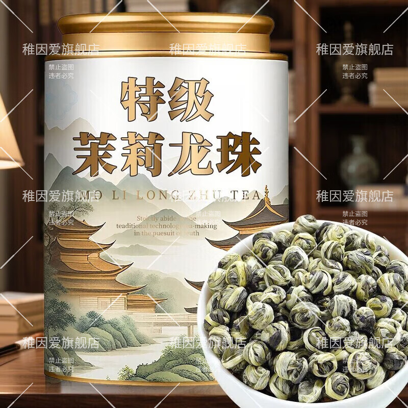 ʢñ~ Ʒؼ1װ 9Aؼ2025  ||̳ͬٷ궫||콢IƷ 8Ũ㡿9A ض޹500G