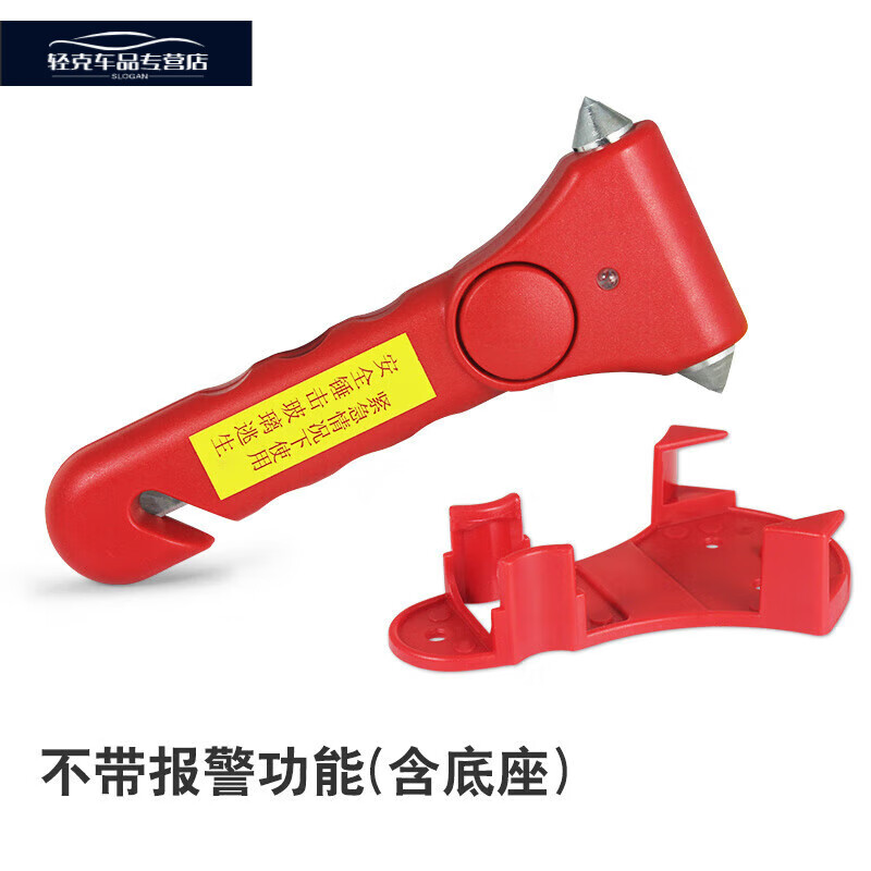 ����������ȫ���������ƴ������÷����๦�����ⱨ���ͳ���ȫ��Ӧ���� A1������������(������) 12.39Ԫ