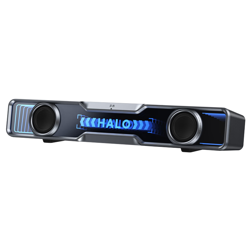 再降价、plus：漫步者 花再Halo SoundBar桌面音响音箱 蓝牙5.4 RGB灯效