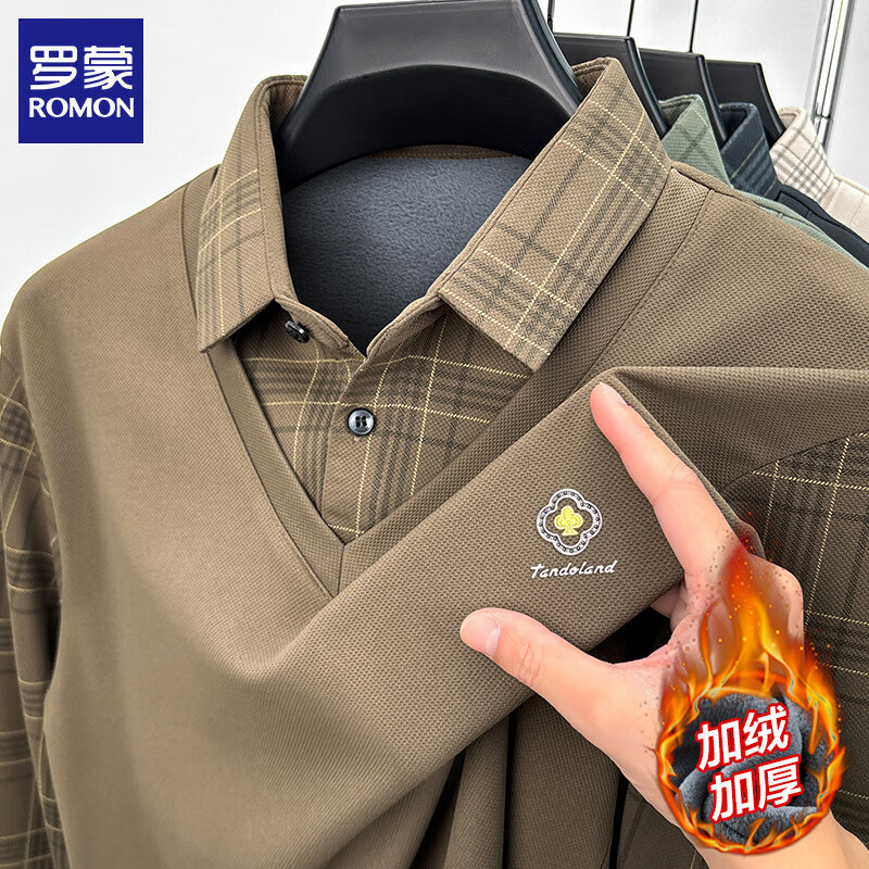 罗蒙（ROMON）加绒假两件毛衣男2024冬季新款保暖厚款衬衫领男士针织打底衫上衣 深灰 加绒 XL (175)