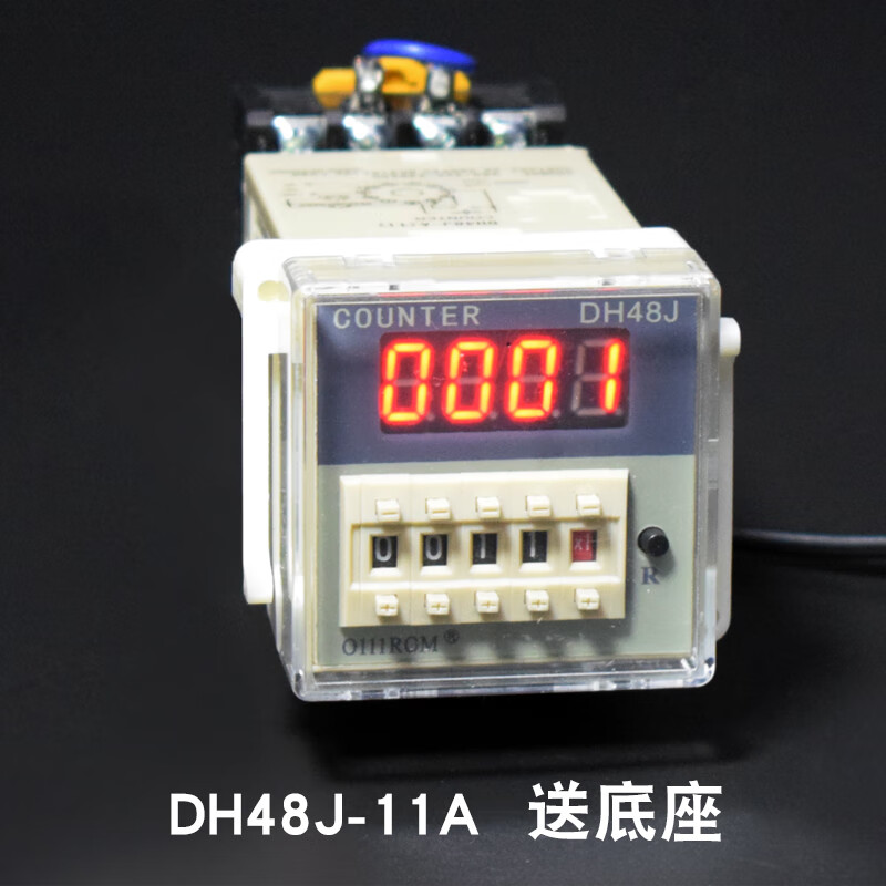 冲床计数器dh48可自动复位循环统计绕线机带停电记忆可预设定数显 单