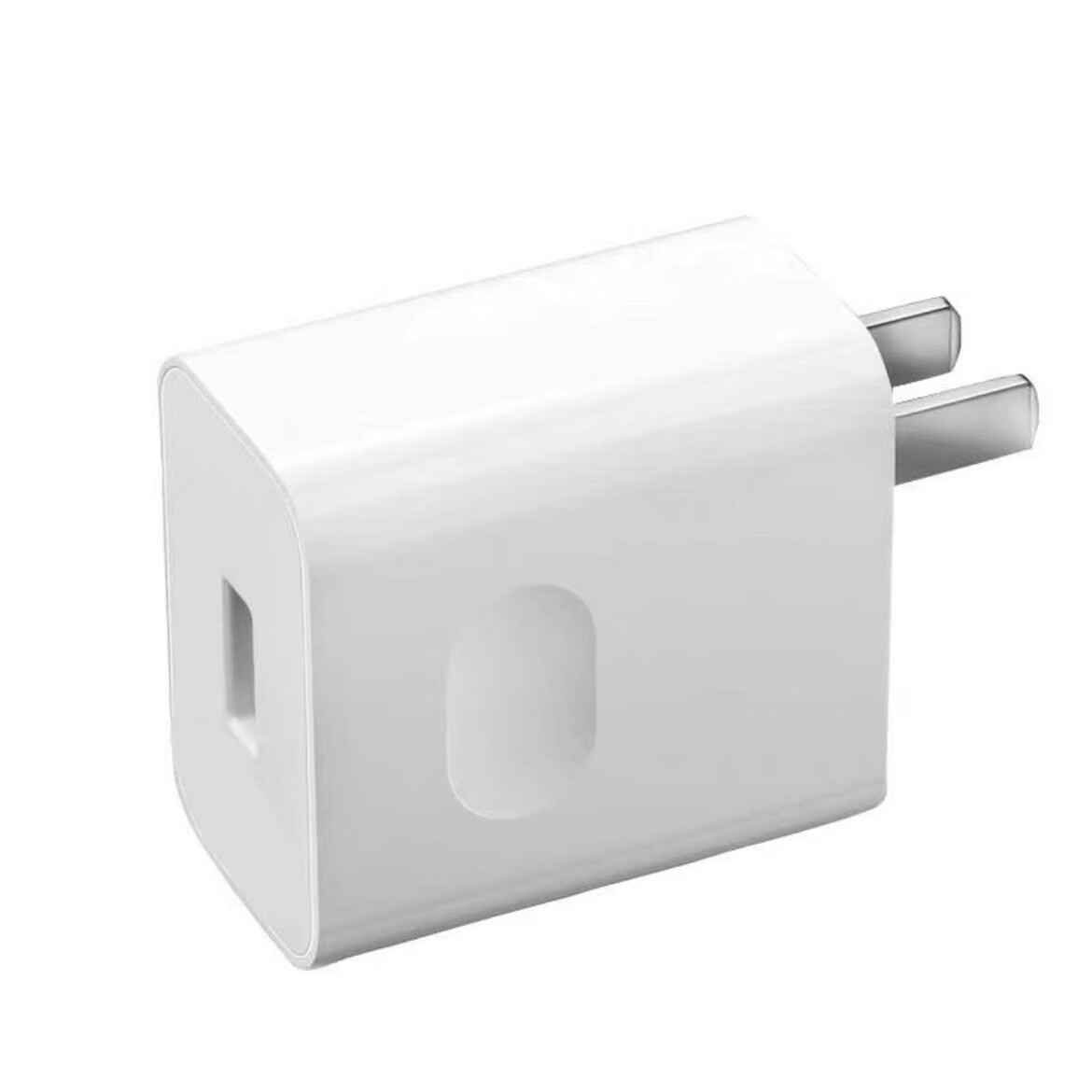 界扣适用魅族17充电器40W瓦快充魅族16/18充电头5A快充MEIZU魅族18Pro 魅族16/17/18系列40W快充头