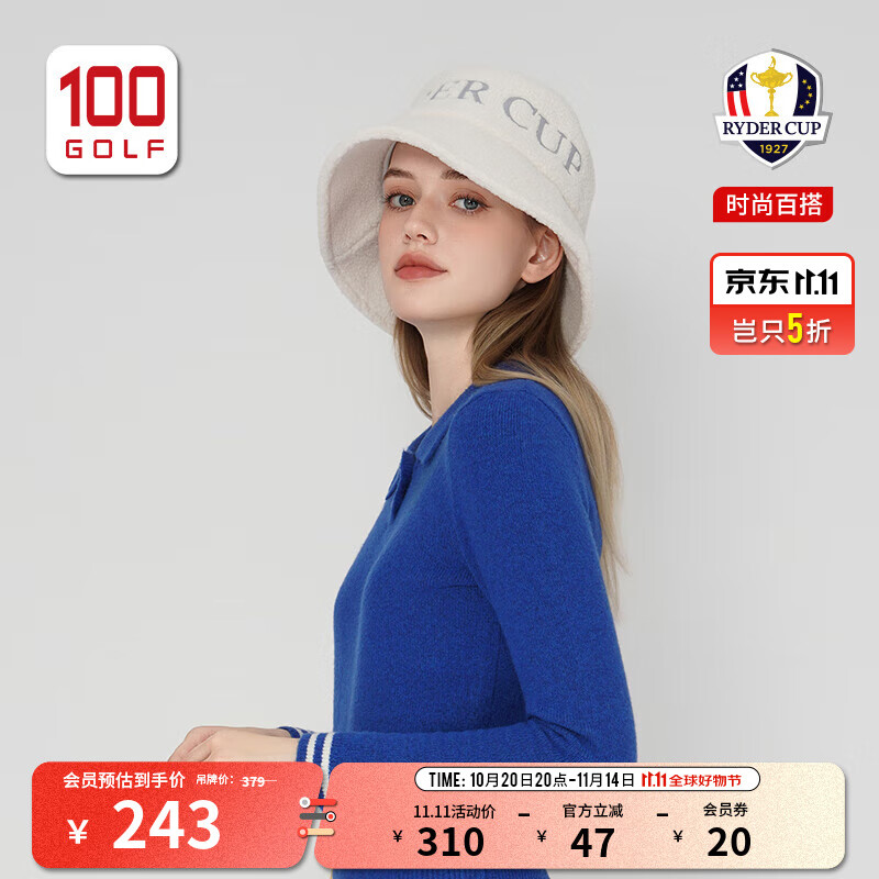 RYDER CUP莱德杯高尔夫球帽女25秋冬新品御寒保暖护耳渔夫帽高尔夫帽子女 白色