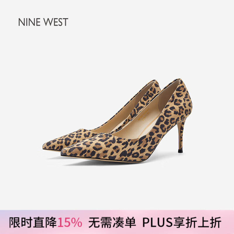 NINE WEST/玖熙經(jīng)典高跟鞋尖頭細跟通勤女鞋 NF501024KK 杏色豹紋34