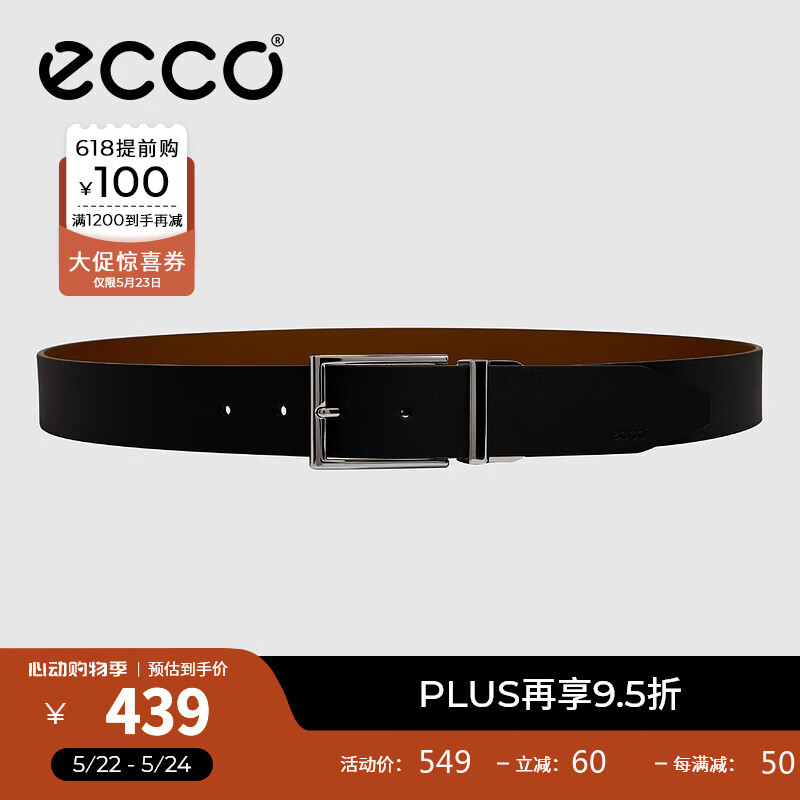 爱步（ECCO）商务正装腰带 金属扣皮带 9105892 黑