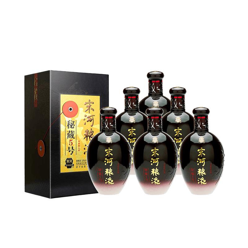 宋河粮液 秘藏5号 50度480ml浓香型白酒纯粮食酒口粮酒送礼酒升学宴请 50度 480mL 6瓶 整箱装